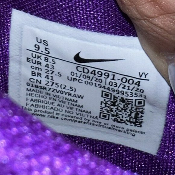 Size 9.5 - Nike Zoom Kobe 5 Protro Chaos 2020 Men\'s sneakers main image 6